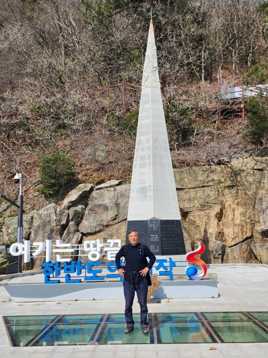 KakaoTalk_20230402_050707846_18.jpg?type=w1