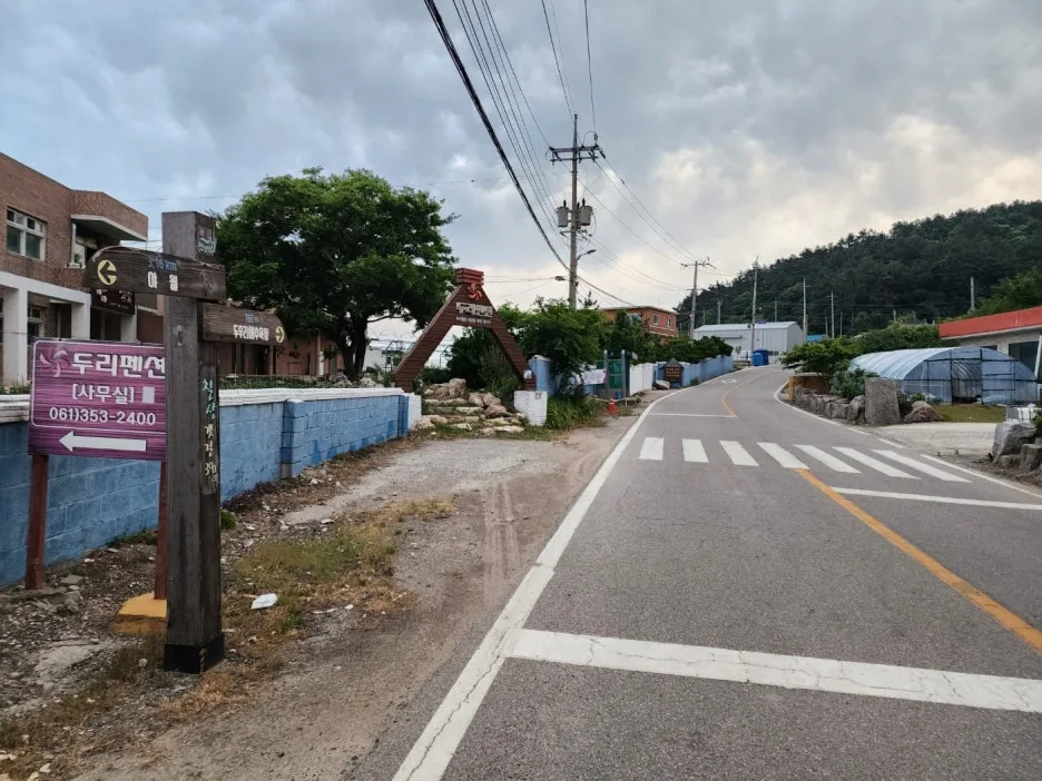 KakaoTalk_20240530_172310696.jpg?type=w1