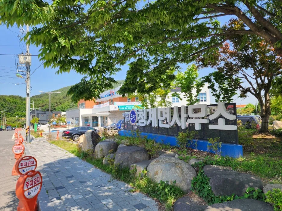 KakaoTalk_20240520_150416436_01.jpg?type=w1