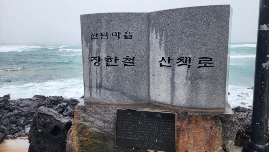 SE-d978defb-710d-421a-a35e-121d146c5b5e.jpg?type=w1