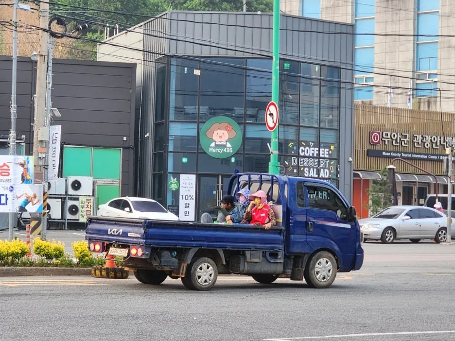 KakaoTalk_20240523_180548992.jpg?type=w1