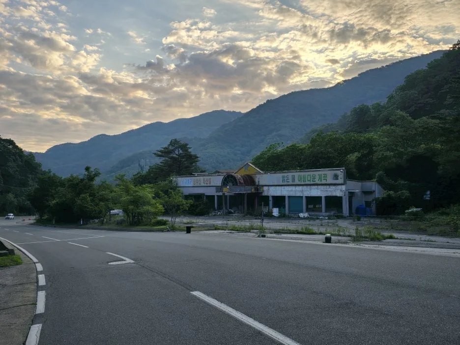 KakaoTalk_20250623_164743987_06.jpg?type=w1