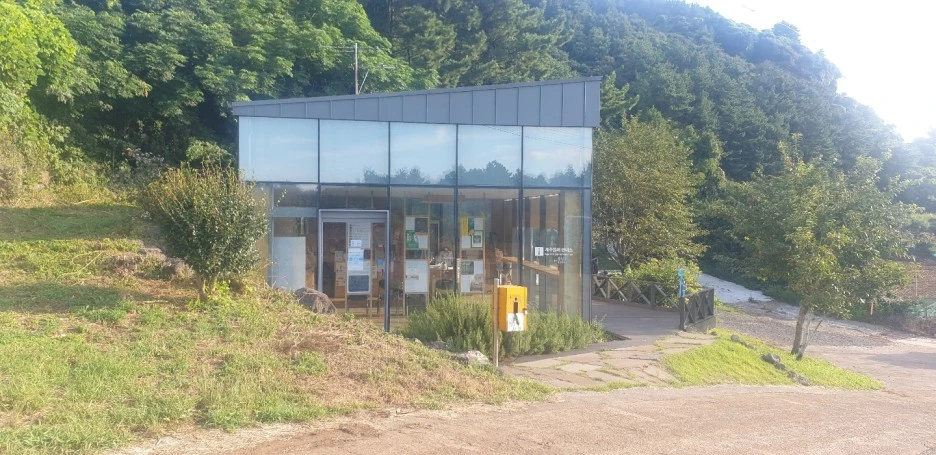 KakaoTalk_20220827_045330099_03.jpg?type=w1