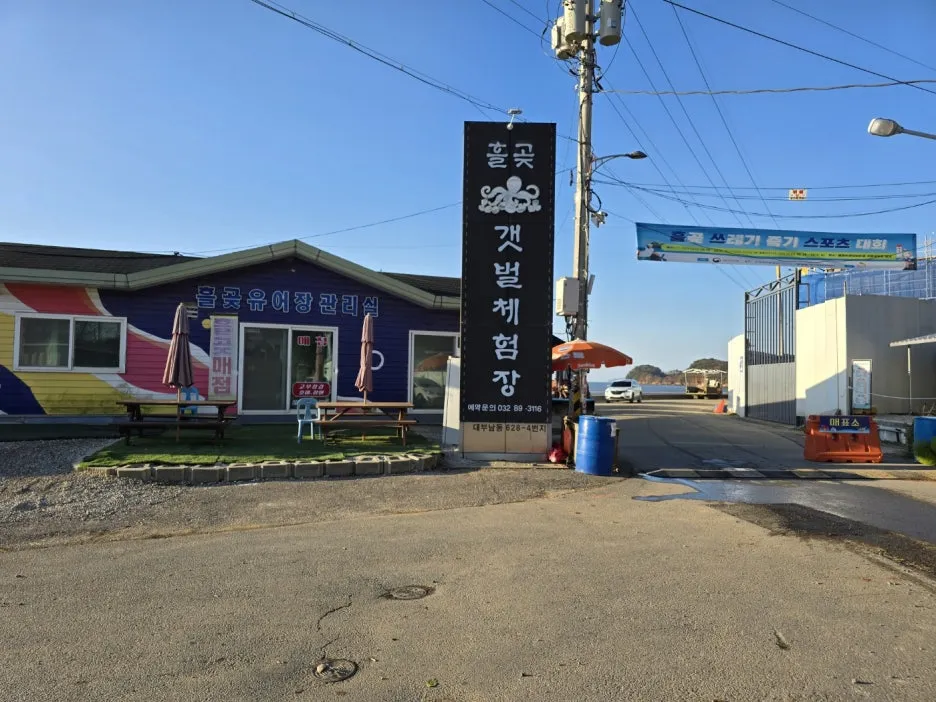 KakaoTalk_20241122_202414998_07.jpg?type=w1