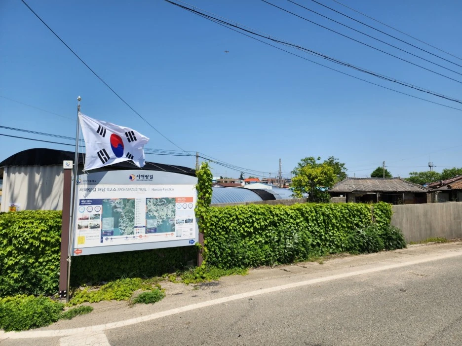 KakaoTalk_20240511_041926496_14.jpg?type=w1