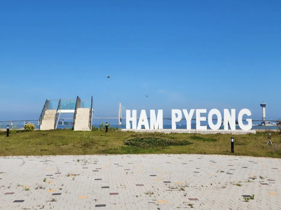 KakaoTalk_20240529_170254177_23.jpg?type=w1