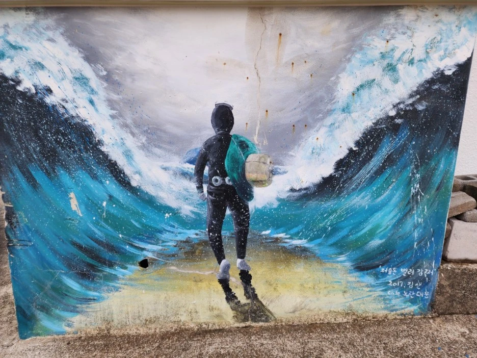 KakaoTalk_20221229_212425100_01.jpg?type=w1