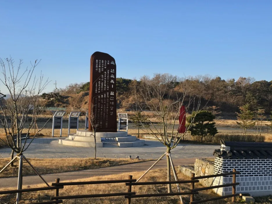 KakaoTalk_20241223_131706327_07.jpg?type=w1