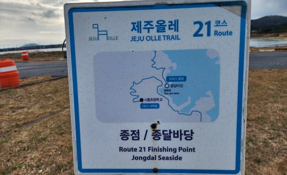 SE-84b81a9a-04cf-4877-8038-61b1249f16c7.jpg?type=w1