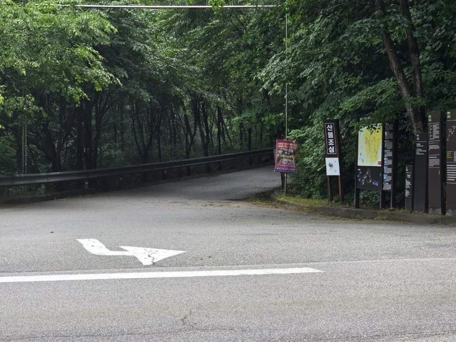 KakaoTalk_20250616_162403225_12.jpg?type=w1