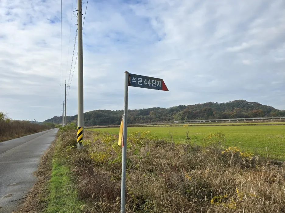 KakaoTalk_20241116_023630166_12.jpg?type=w1