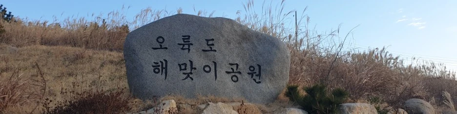 SE-bda49caa-9427-4f30-b6e2-35823ddf3382.jpg?type=w1