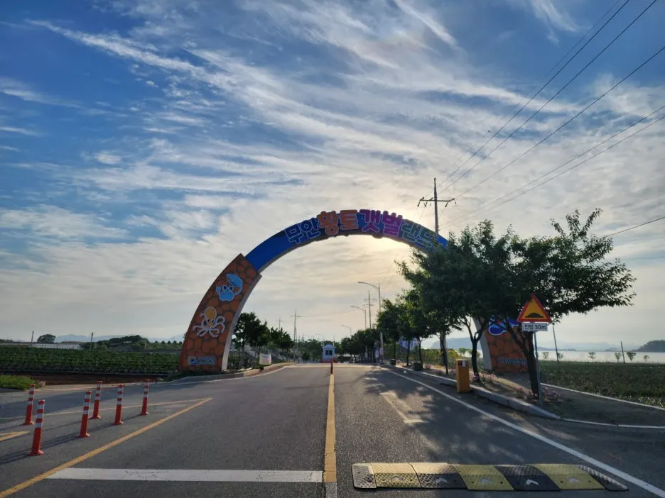 KakaoTalk_20240528_210234361.jpg?type=w1