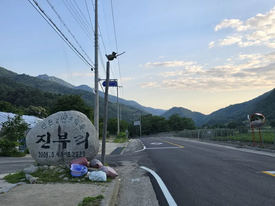 KakaoTalk_20250623_164743987_07.jpg?type=w1