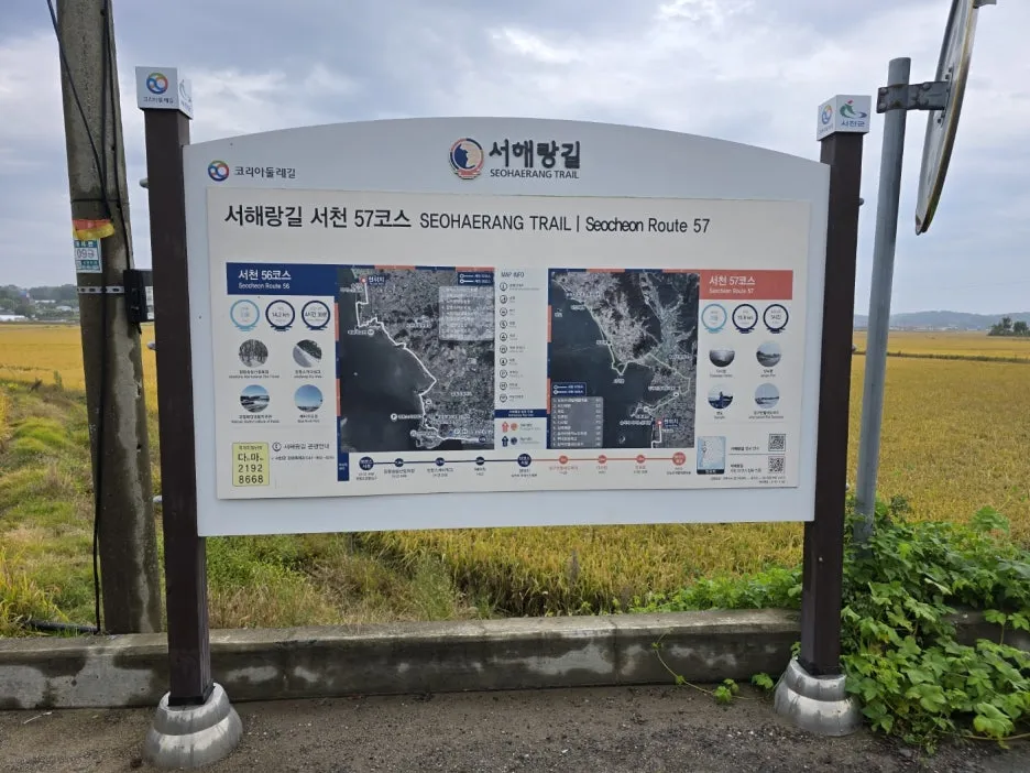 KakaoTalk_20241023_173909117_15.jpg?type=w1