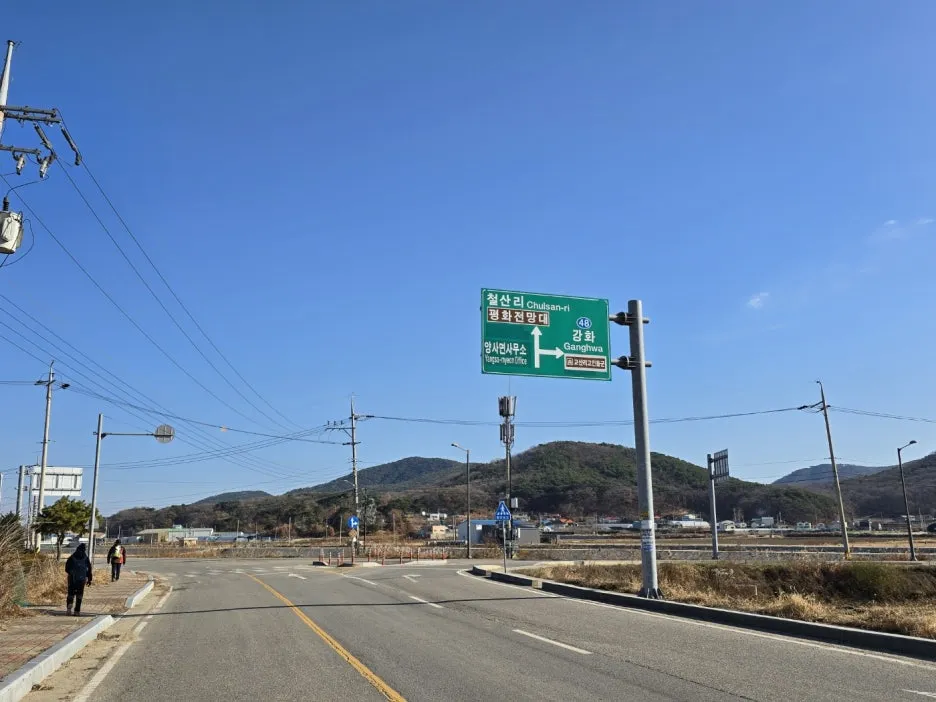 KakaoTalk_20241205_053804802_20.jpg?type=w1