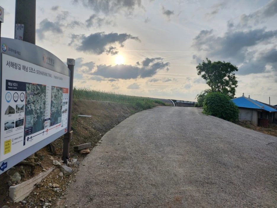 KakaoTalk_20240512_032903167.jpg?type=w1