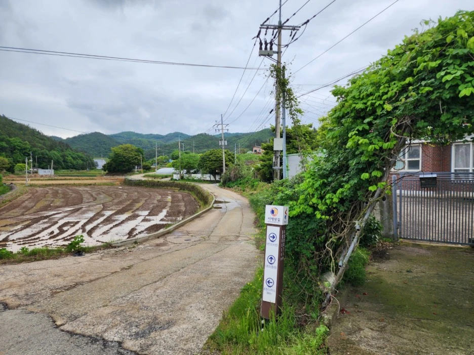 KakaoTalk_20240508_155917921_14.jpg?type=w1