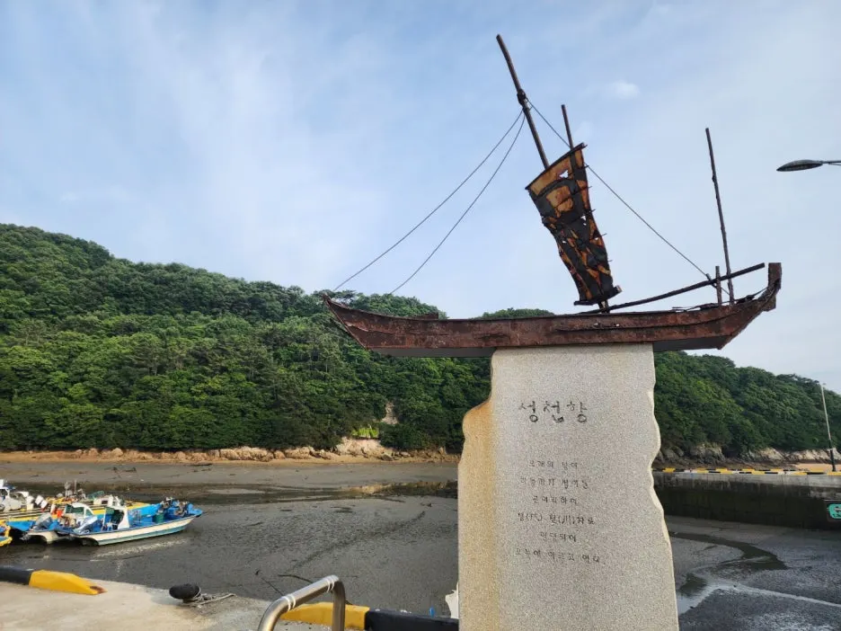 KakaoTalk_20240605_161917270_17.jpg?type=w1