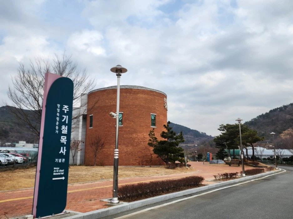 KakaoTalk_20230204_041236002_06.jpg?type=w1