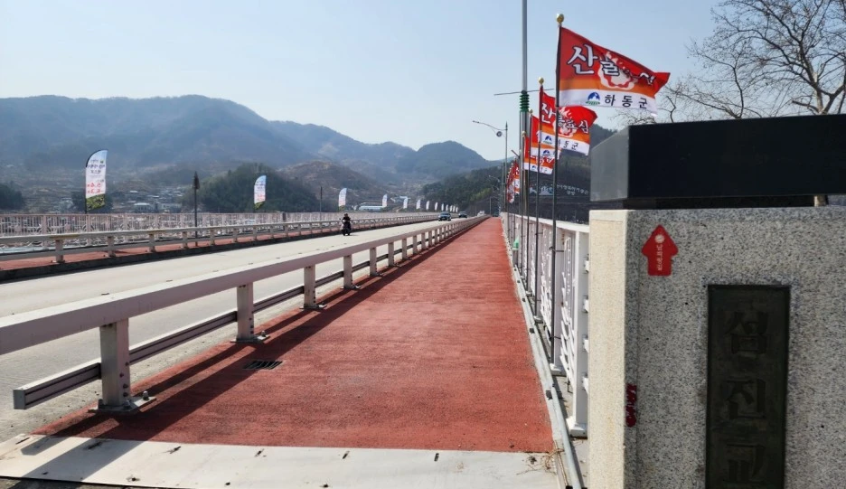 SE-f56e12fa-12c0-4ba4-ac67-1ba6cb2c7a32.jpg?type=w1