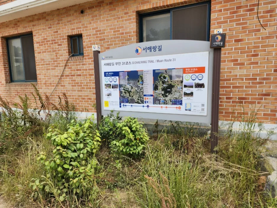 KakaoTalk_20240526_220649914_29.jpg?type=w1