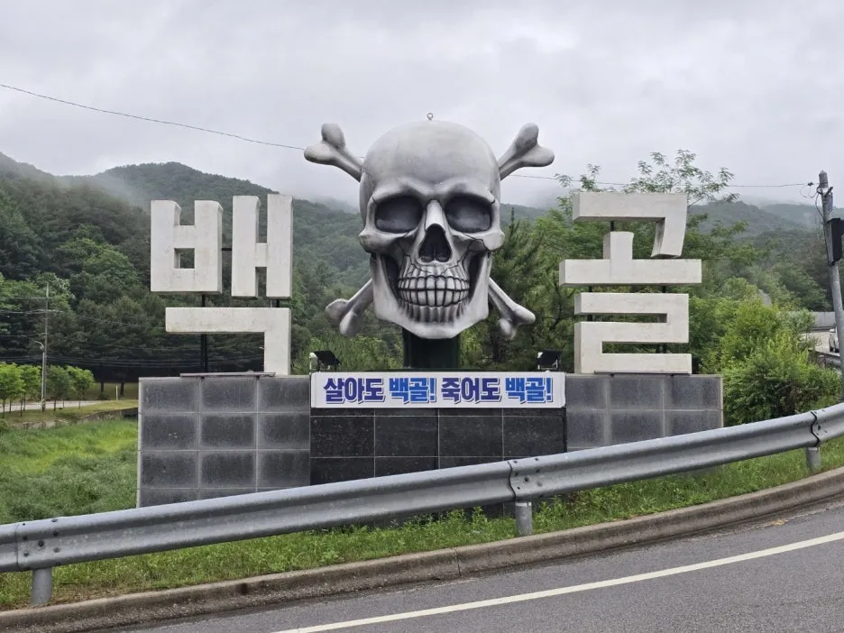 KakaoTalk_20250616_162403225_02.jpg?type=w1