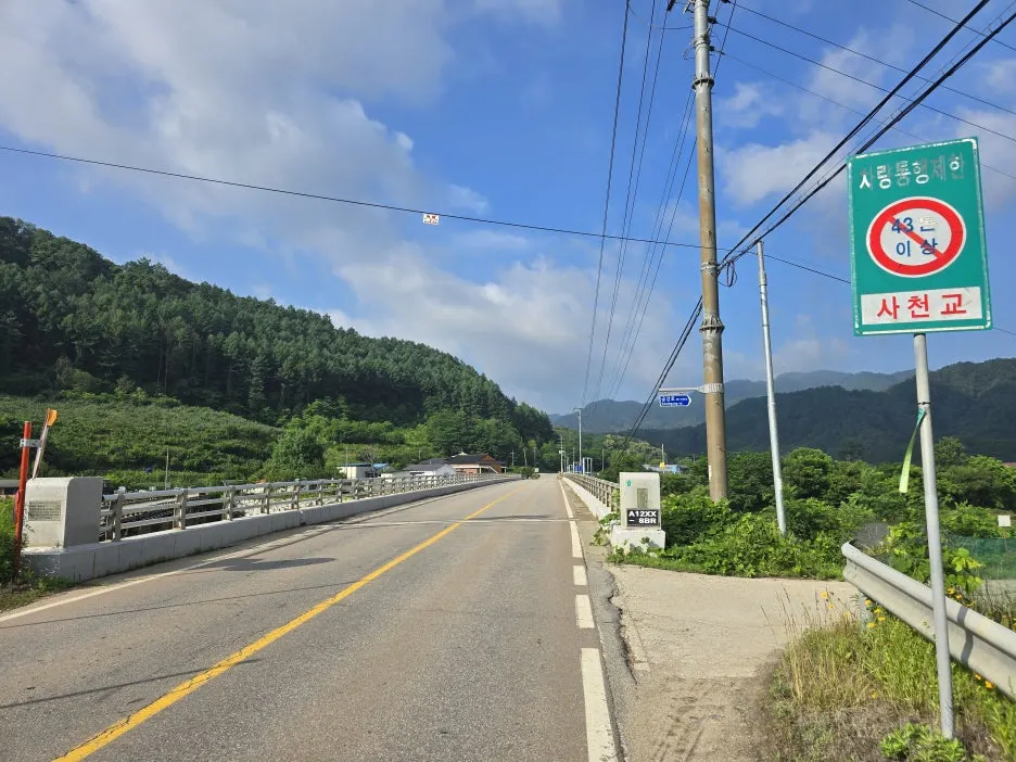 KakaoTalk_20250623_033029623_14.jpg?type=w1