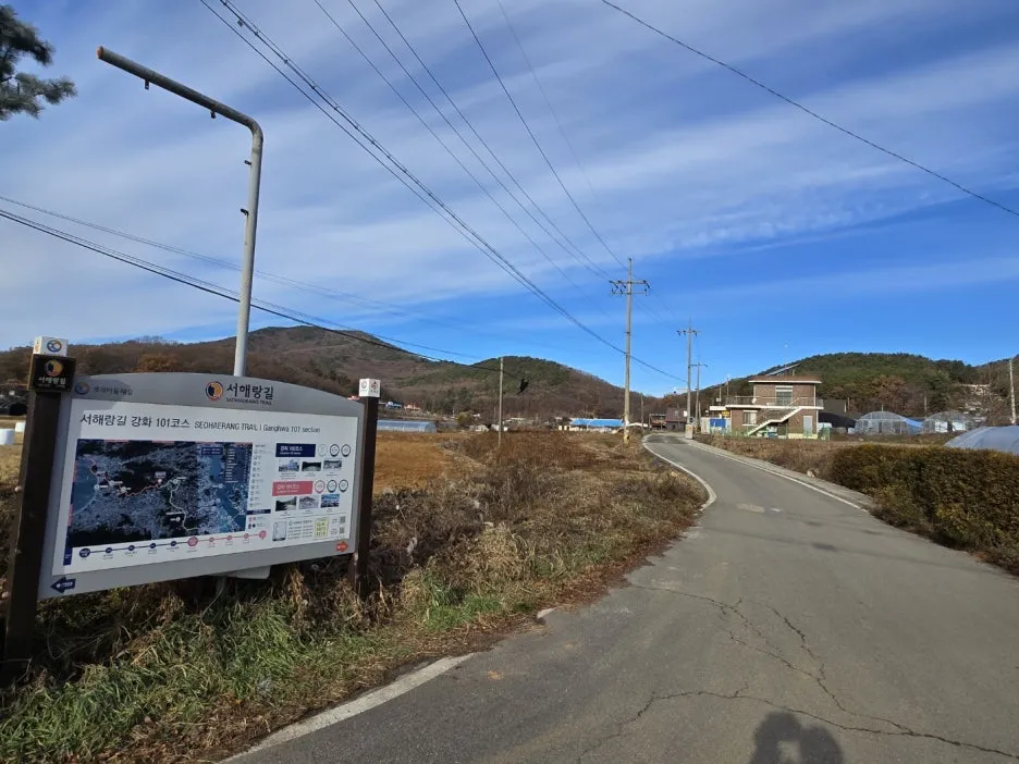 KakaoTalk_20241205_054240507_10.jpg?type=w1