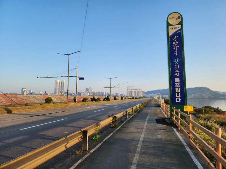 KakaoTalk_20240520_132411165_08.jpg?type=w1