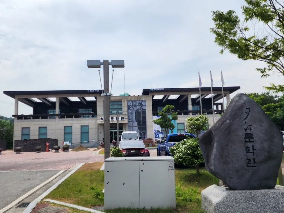 KakaoTalk_20240607_201223809_21.jpg?type=w1