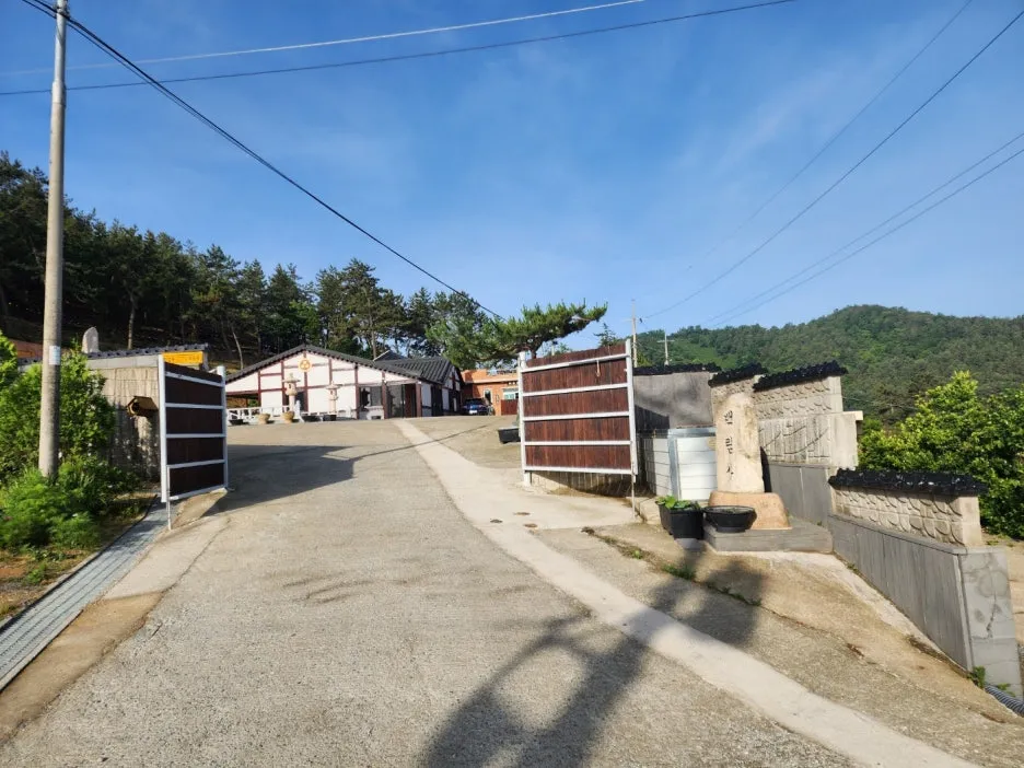 KakaoTalk_20240527_172250853_04.jpg?type=w1