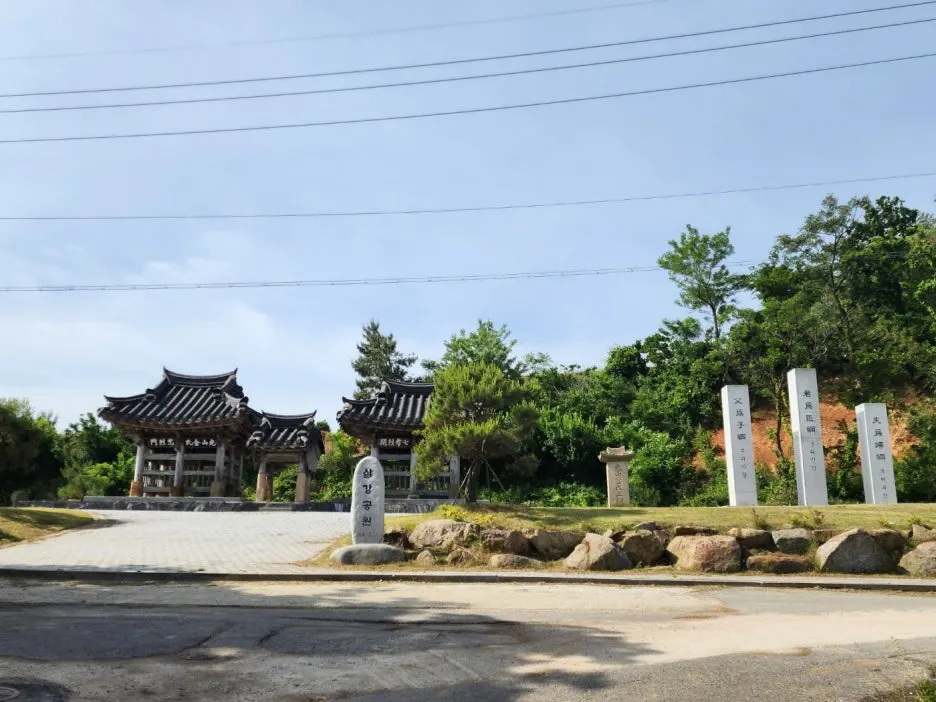 KakaoTalk_20240527_172250853_10.jpg?type=w1