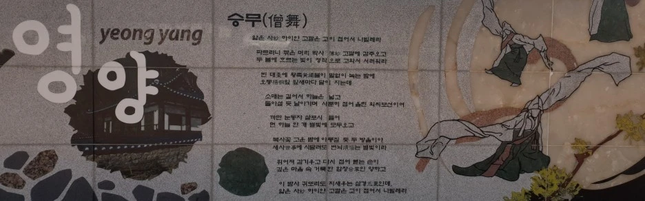 SE-60758541-9306-4317-b453-366a3a404687.jpg?type=w1