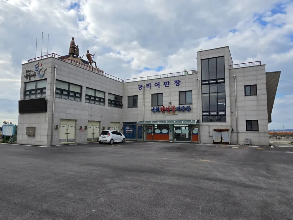 KakaoTalk_20241101_144709581_11.jpg?type=w1