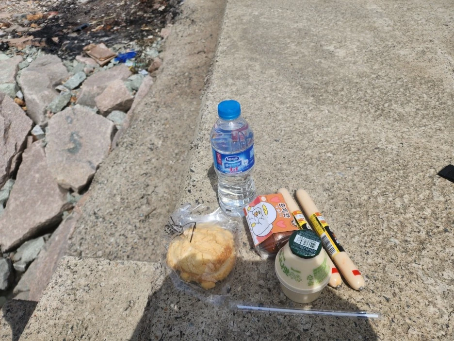 KakaoTalk_20230327_050432802_16.jpg?type=w1