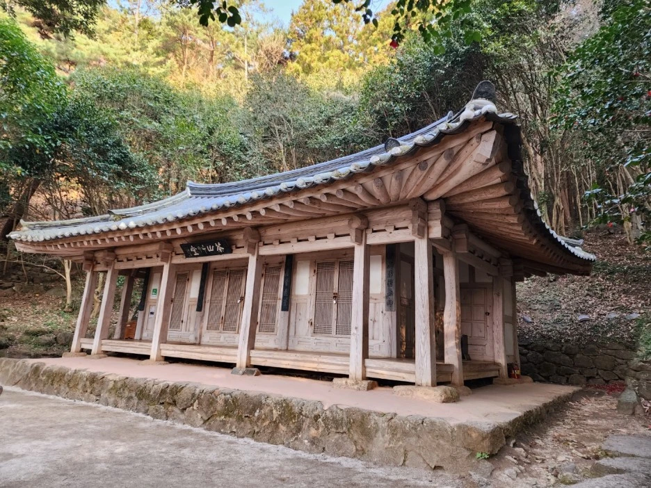 KakaoTalk_20230330_030454161_05.jpg?type=w1