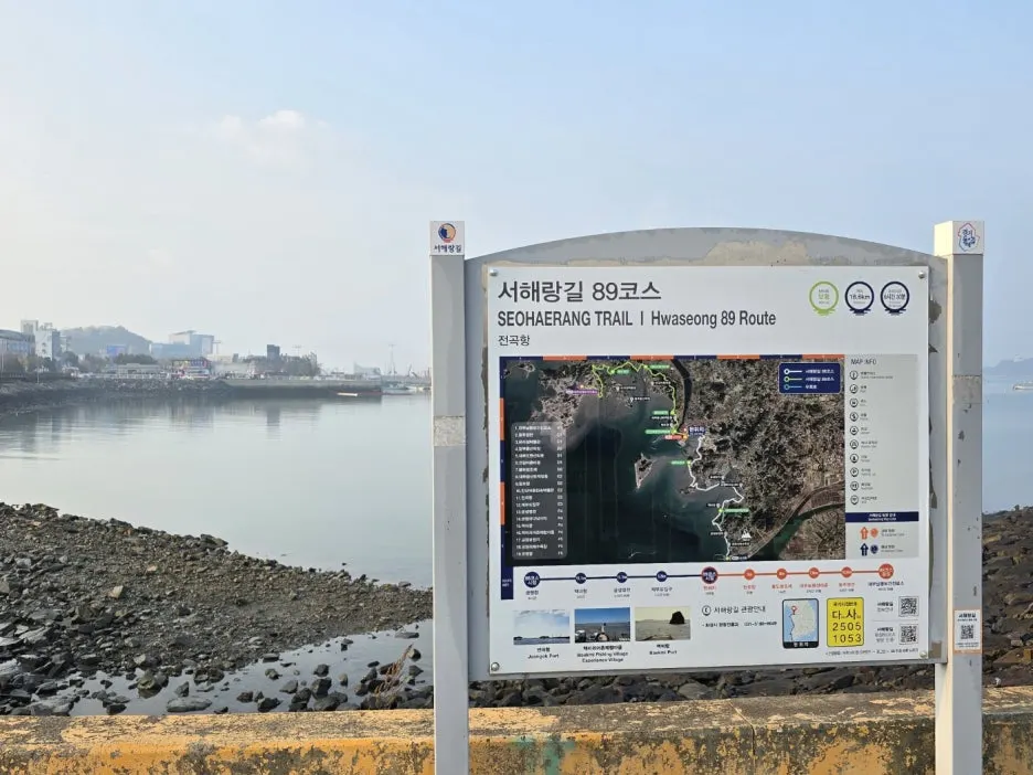 KakaoTalk_20241122_010459115.jpg?type=w1