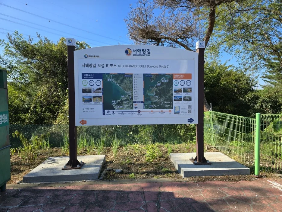 KakaoTalk_20241026_182047070_13.jpg?type=w1