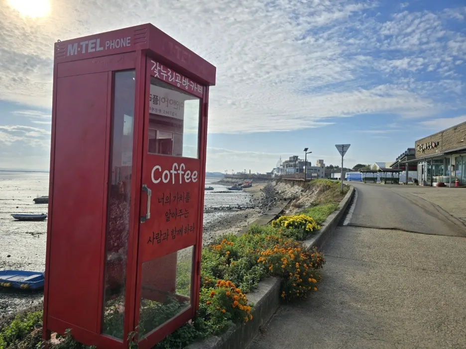 KakaoTalk_20241117_054428410_15.jpg?type=w1