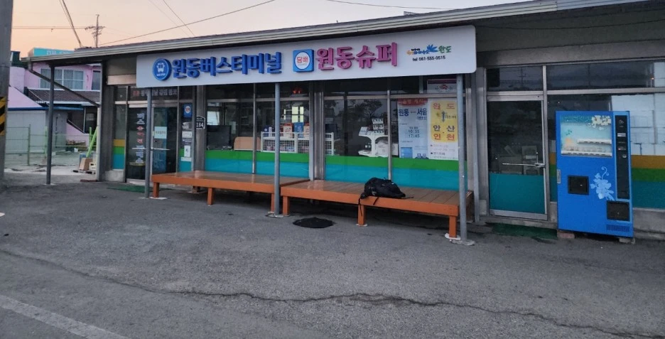 SE-24471c1d-1330-45e3-b4a9-3522b16e0f3e.jpg?type=w1