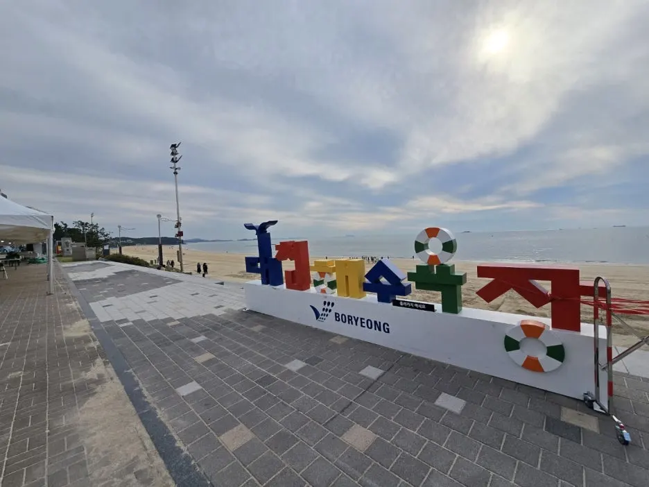 KakaoTalk_20241026_034442685_21.jpg?type=w1