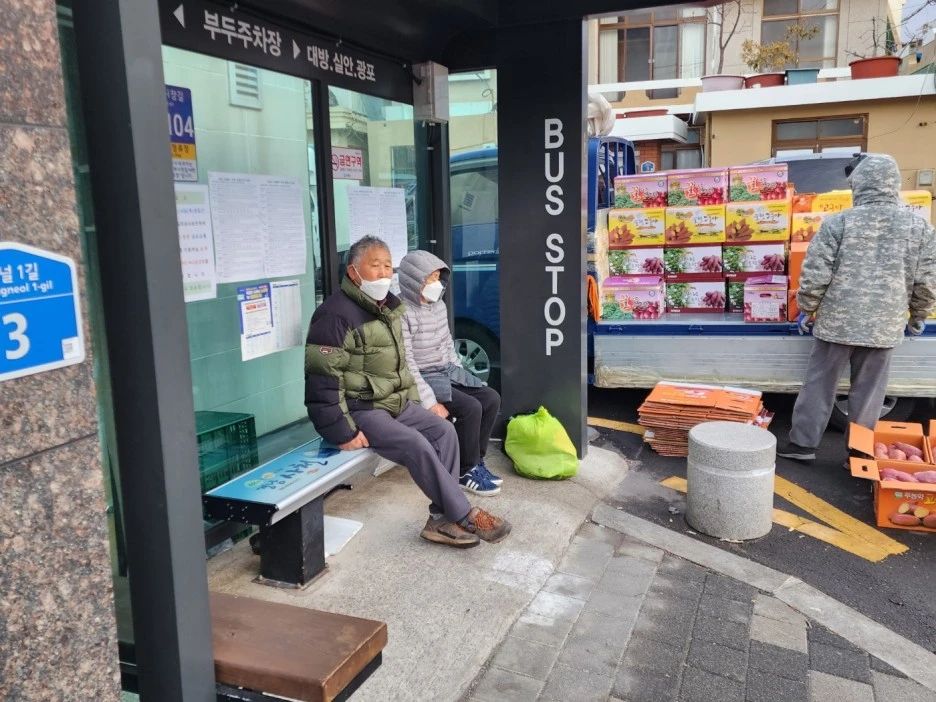 KakaoTalk_20230220_054046906_02.jpg?type=w1