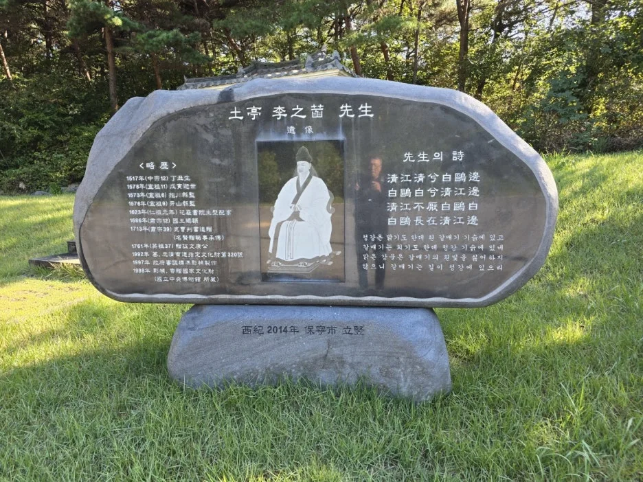 KakaoTalk_20241026_182047070_11.jpg?type=w1