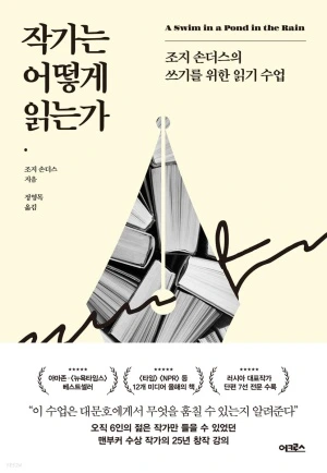 37770585622.20230416091156.jpg?type=w300