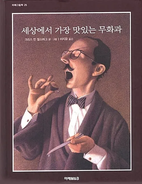 7_6ceUd018svci1dqv41aqmt_gek9mf.jpg?type=e1920_std