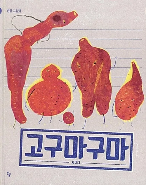 j_c6bUd018svc1s1ffy35qqr63_gek9mf.jpg?type=e1920_std