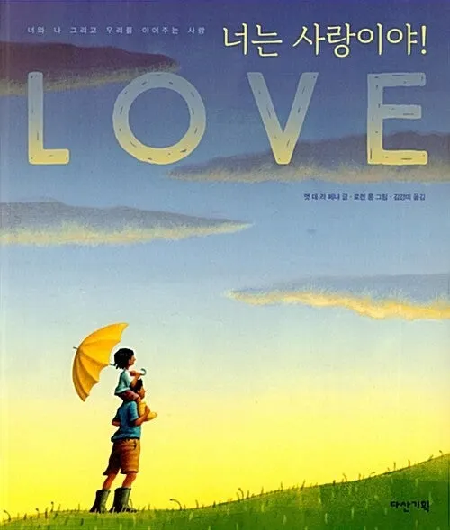 3_d42Ud018svc7m7sxa16yapf_gek9mf.jpg?type=e1920_std