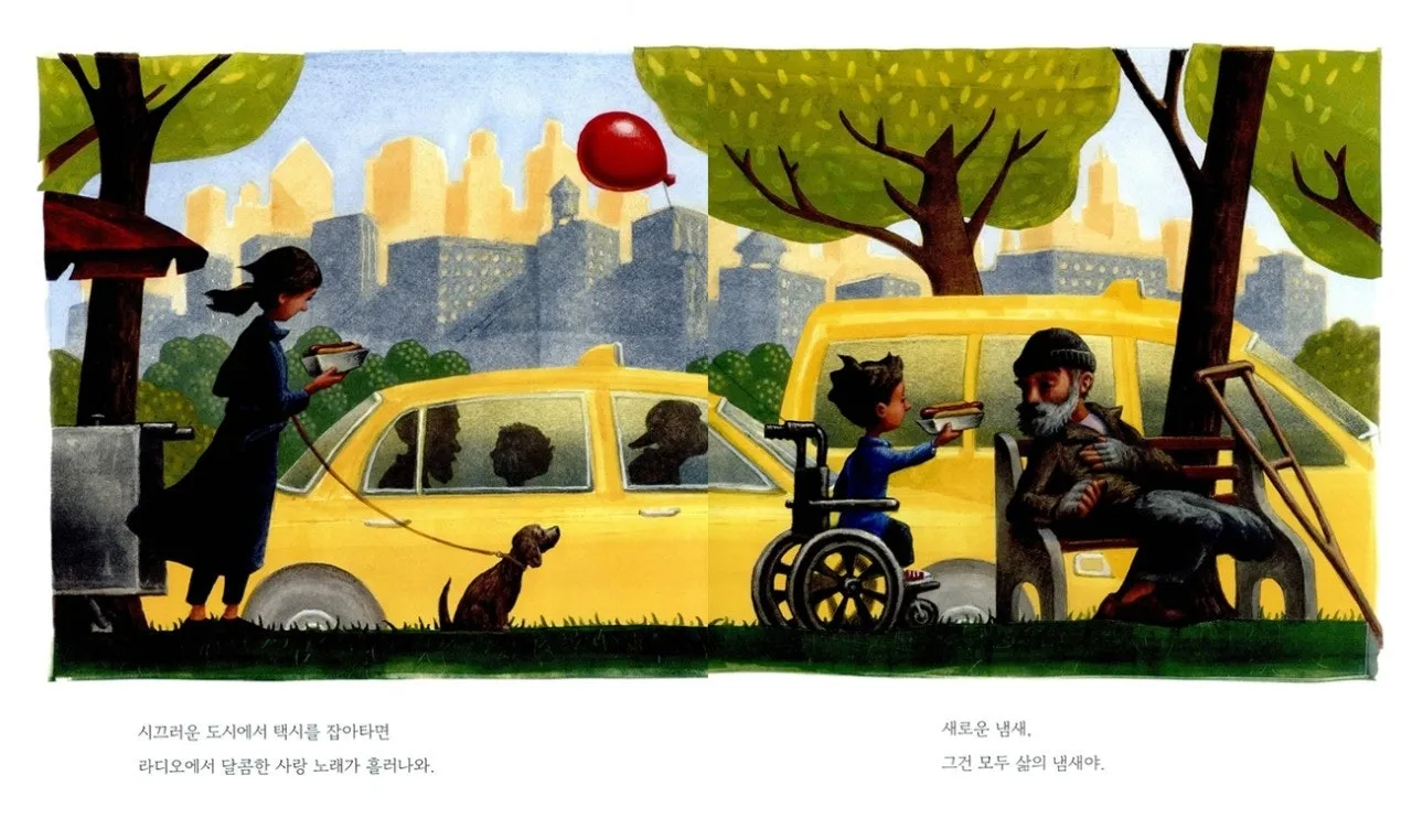 8_e42Ud018svc5qsvgri3v555_gek9mf.jpg?type=e1920_std