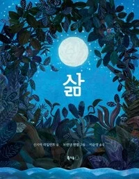 3_bfeUd018svcxnfzzehqqi4b_gek9mf.jpg?type=e1920_std